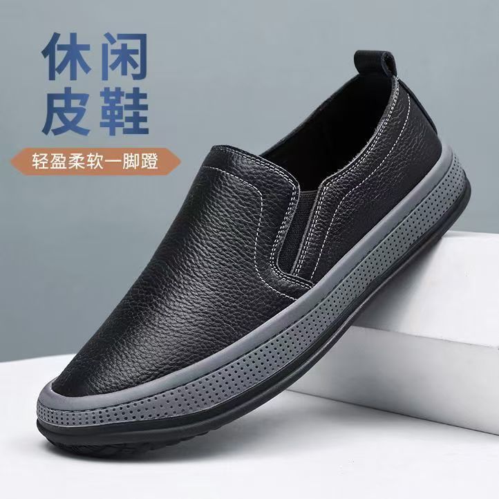 Spring 2025 New Export Men's Shoes Soft Leather Large Size Leather Shoes Men's Wide-Foot Business Casual Shoes Slip-On Slip-Ons