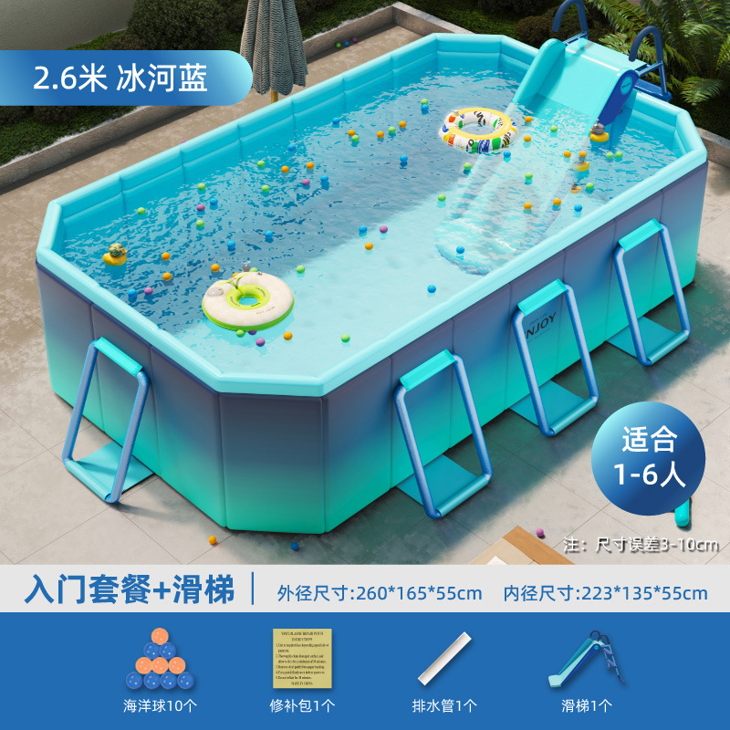 Picture of Circle Qi Inflatable Children's Swimming Pool Household Non-inflatable Bracket Outdoor Folding Thickened Baby Slide Family Pool
