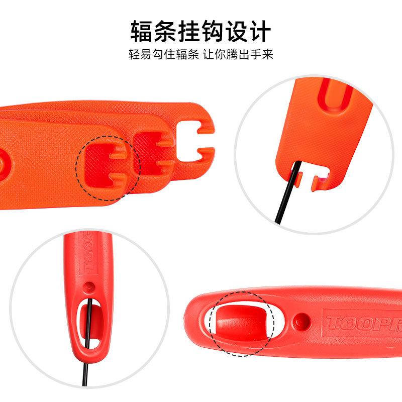 Picture of Toopre Bicycle Tire Lever, Mountain Road Bike Tire Lever, Nylon Tire Lever, Tire Digging and Tire Repair
