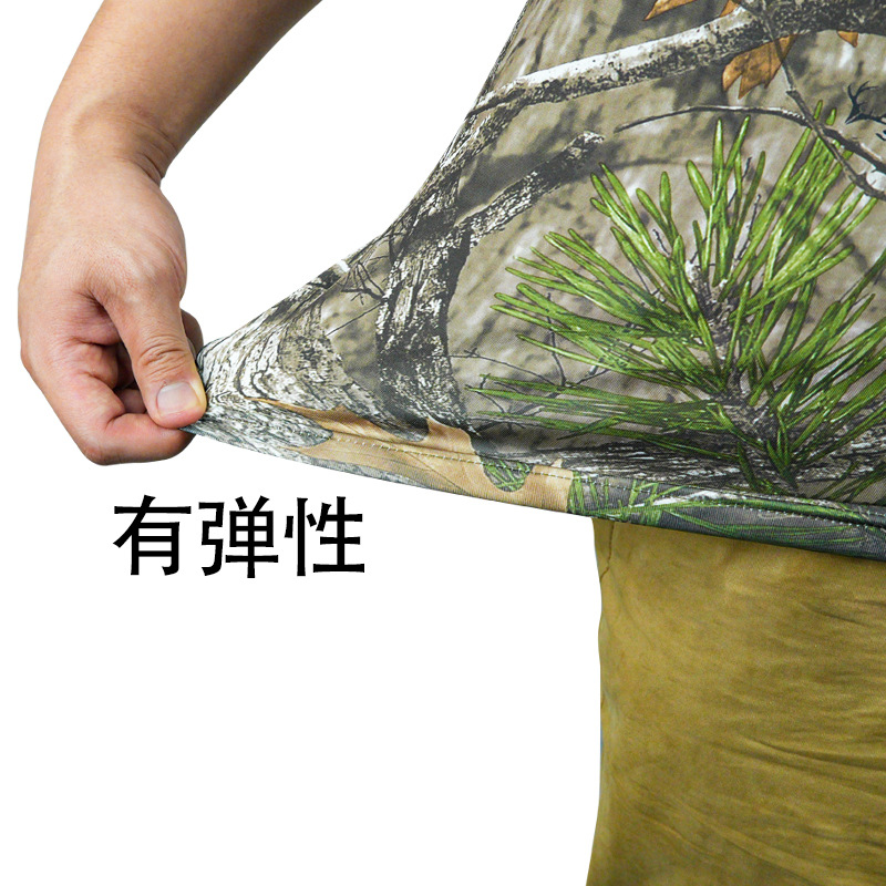 Picture of Short-Sleeved Round Neck T-Shirt Hunting Bird Watching Photography Big Tree Camouflage Men's Sun Protection Quick-Drying Outdoor Hunting Fishing T11