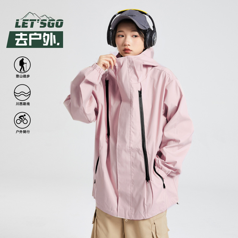 Picture of Men's and women's three-in-one assault clothing three-proof technology couple's coat spring and autumn and winter outdoor cycling waterproof windproof
