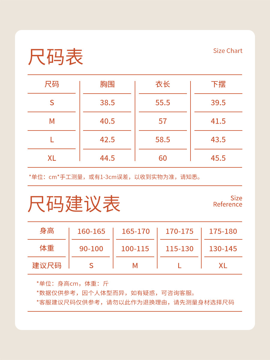 Picture of Yuancheng fleece warm sports jacket thickened slim fit slimming yoga clothes long sleeve zipper running fitness top