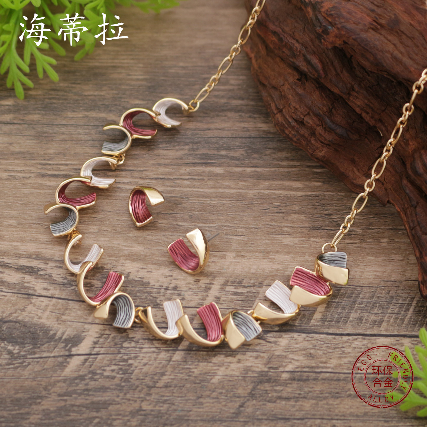 Picture of Cross-border New Enamel Geometric Earrings Necklace suit Women Fashion High-end Irregular Spiral Necklace