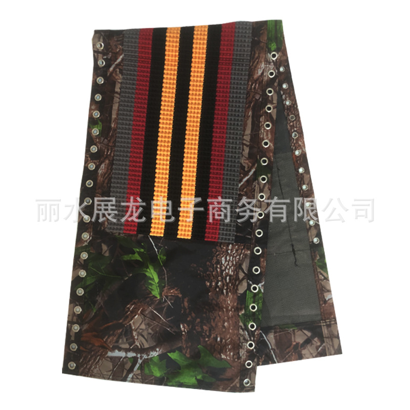 Picture of Recliner Accessories Teslin Recliner Mesh Folding Chair Lunch Break Beach Chair Cloth Accessories Nap Chair Thickened Fabric