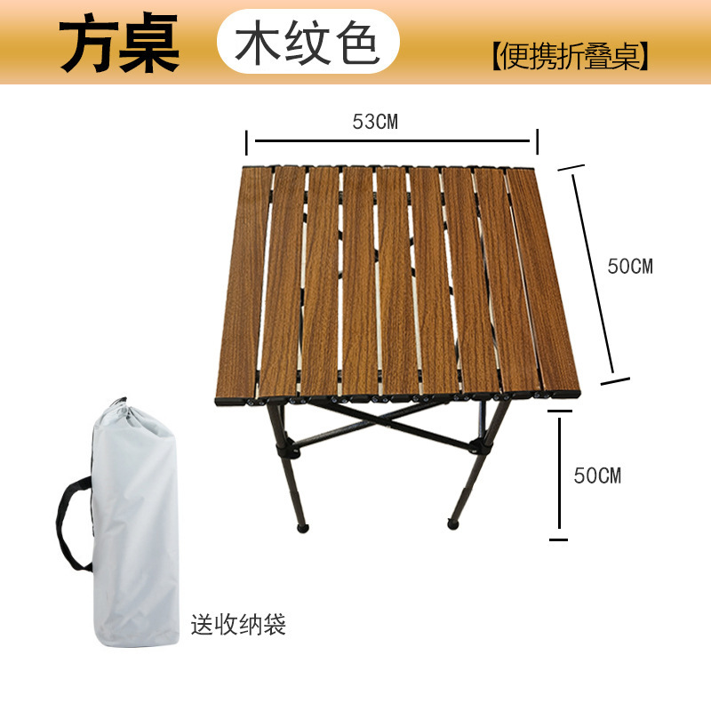 Picture of Outdoor Folding Table Portable Free Lifting Adjustable Picnic Stall Table Outdoor Camping Folding Table Lifting Table