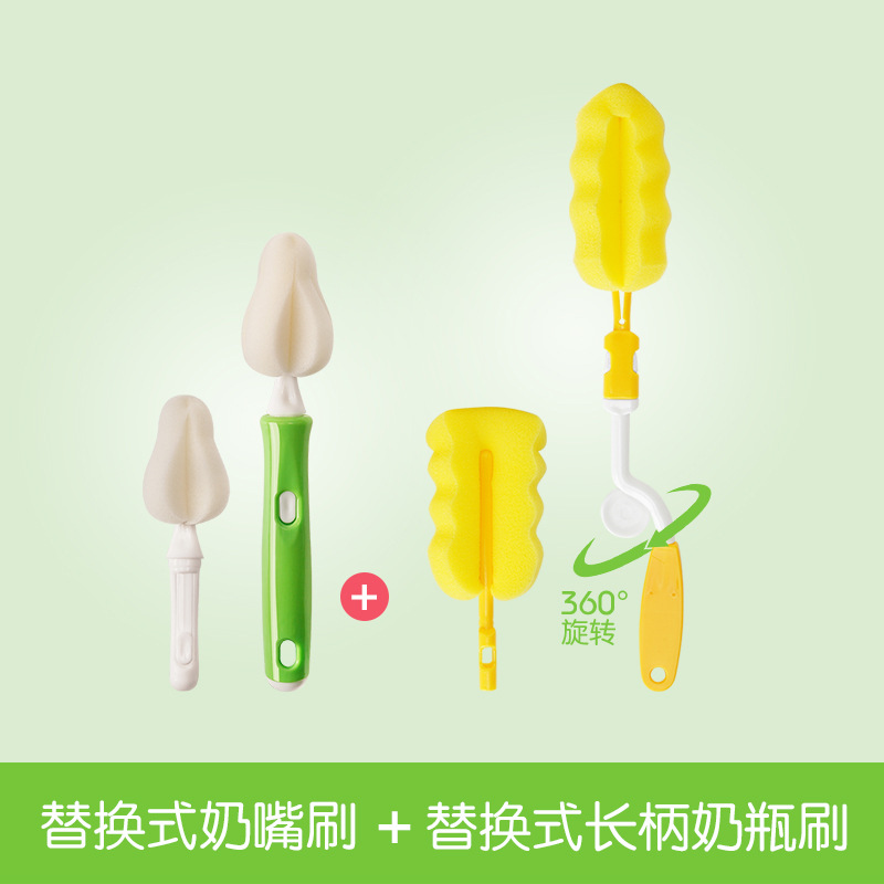 Picture of Pacifier Brush Sponge, Bottle Brush, Baby Small Cleaning Brush, Baby Special Cleaning Brush, Convenient Outing Set