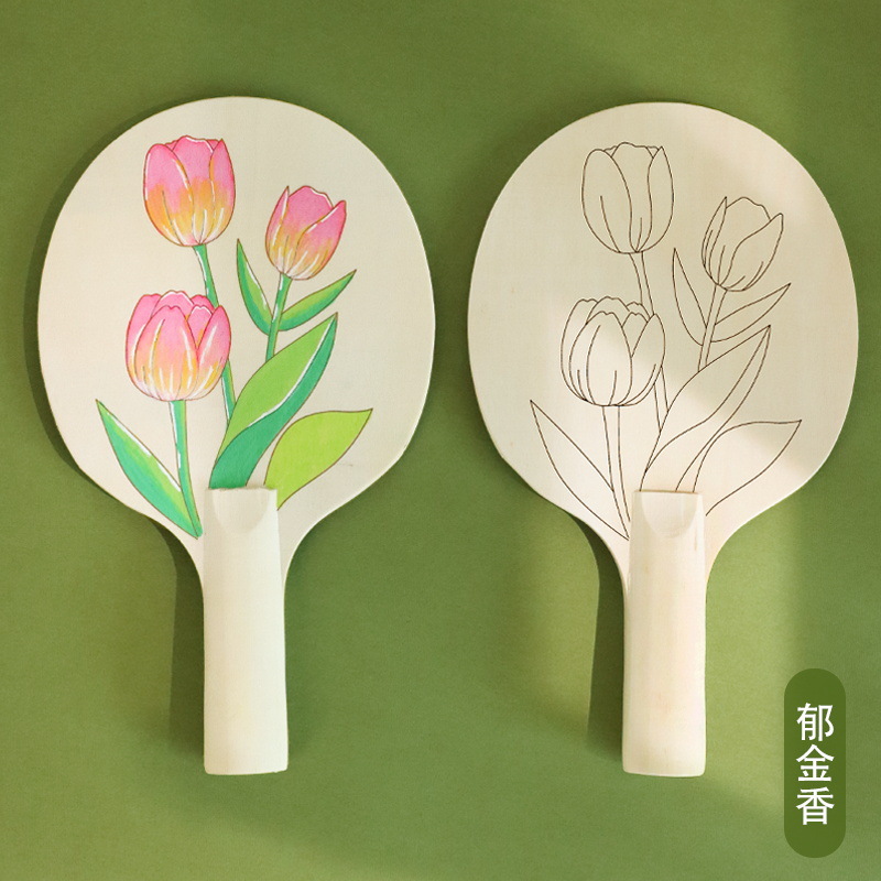 Picture of Board badminton racket suit children hand-painted graffiti diy material package Cricket indoor three-hair racket shuttlecock shuttlecock racket