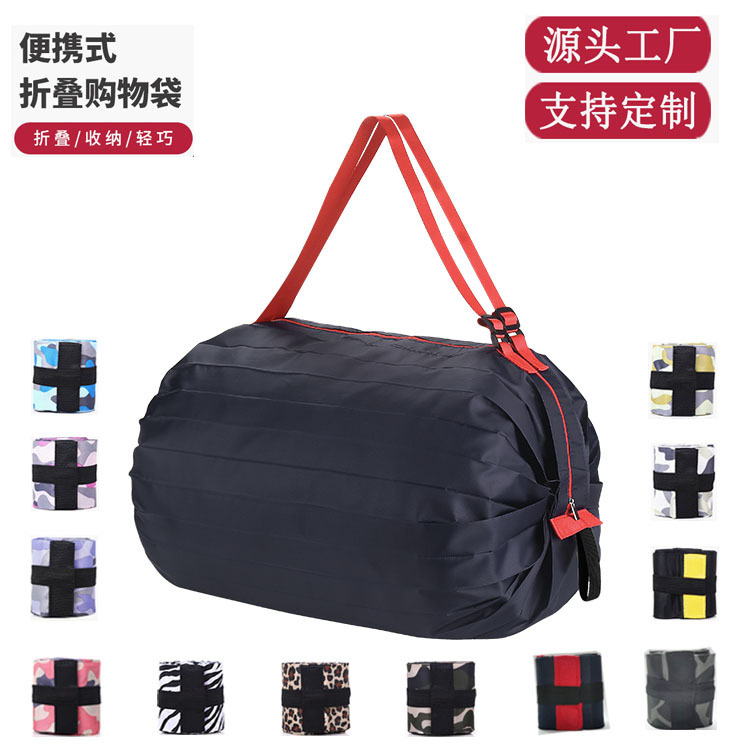Shoulder Foldable Shopping Bag Organ Bag Supermarket Portable Large Supermarket Environmental Protection Storage Bag for LOGO