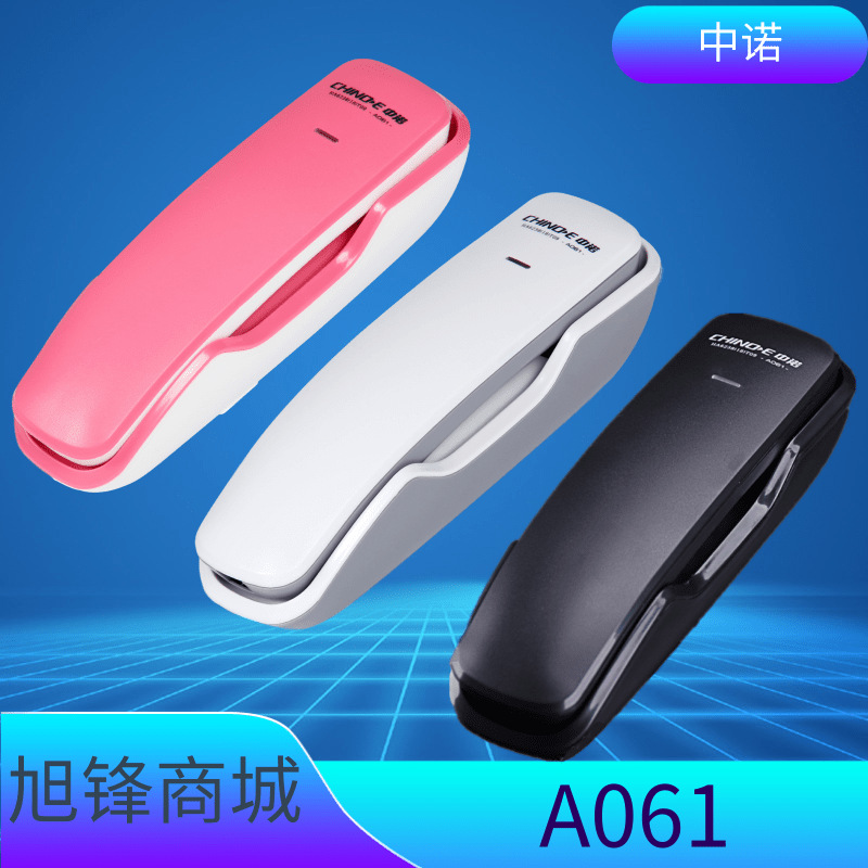 Zhongnuo A061 Wall-mounted Telephone Home Business Office Hotel Guest Room Bath Small Wall-mounted Machine