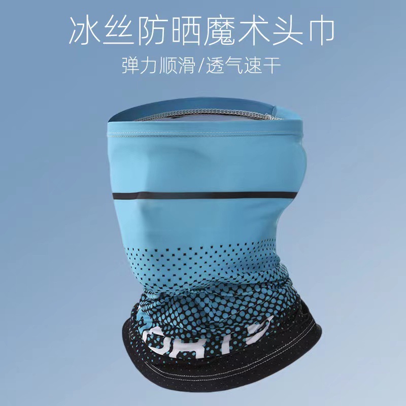 Picture of Sun protection ice oversleeve men's oversleeve Ice Silk gloves women's summer thin UV protection riding face towel driving source