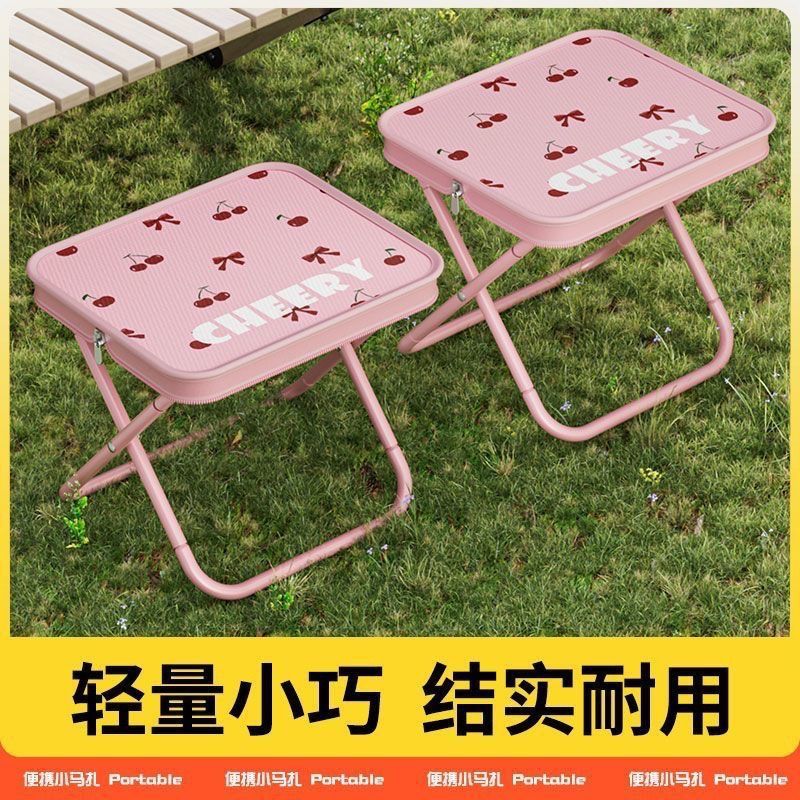 Portable Ultra-Light Travel Small Bench Fishing Stool Camping Chair Handbag Folding Stool Pocket Folding Small Stool Factory