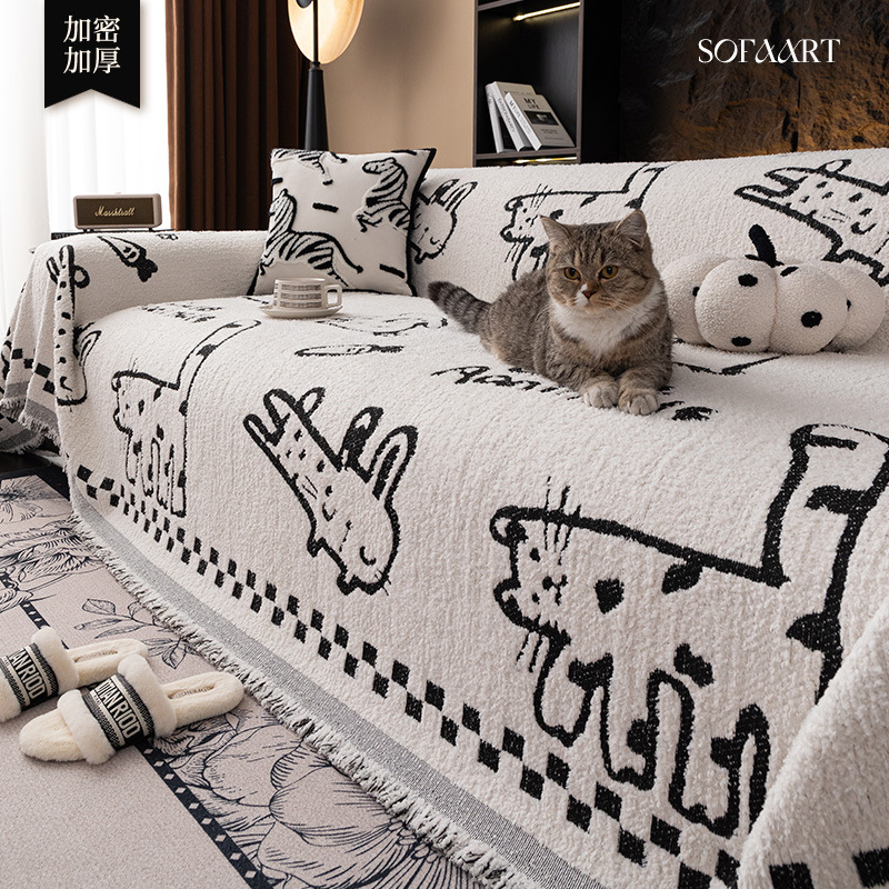 Cute Cartoon Fresh All-inclusive Sofa Towel Non-slip Dirty Anti-cat-scratch Sofa Cover Cloth fleece-lined Thickened Sofa Blanket