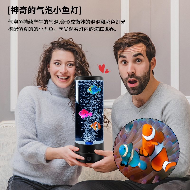 Simulation LED Electronic Fish Tank Aquarium Colorful Color Changing Bubble Fish Lamp Jellyfish Night Light Bedroom Desktop Table Lamp