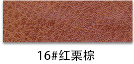 Picture of H880 Vintage Crazy Horse Pattern Leather 1.1 Bracelet Bottom Half PU Faux Leather Wallet Handbag Soft Bag Furniture Leather