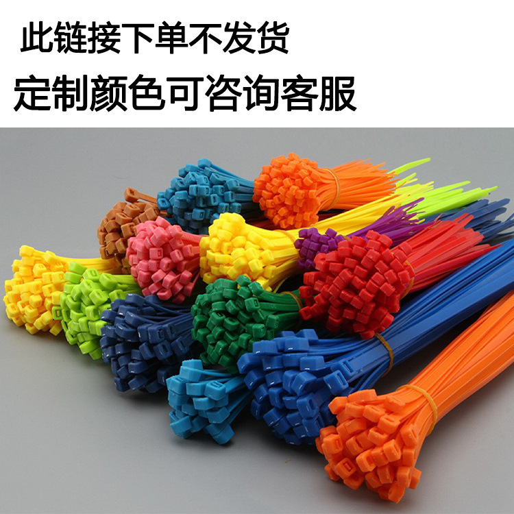 Picture of Manufacturer Wholesale 4*200 Colorfulful Nylon Cable Ties Green Plastic Binding Wire Garden Flower Arrangement Flower Bouquet