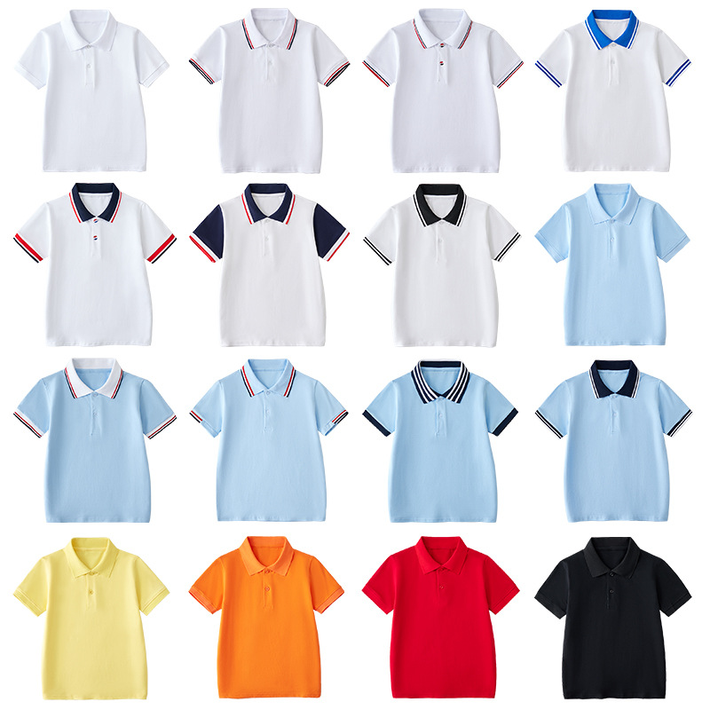 Summer Boys' Short-sleeved Polo Shirt School Uniform for Primary and Secondary School Students Children's White Lar T-shirt Girls' Graduation Class Dress