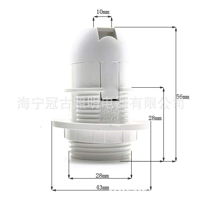 Picture of E27 plastic lamp holder holder cassette light body full teeth half teeth chandelier table lamp floor lamp wall lamp cap CE certification