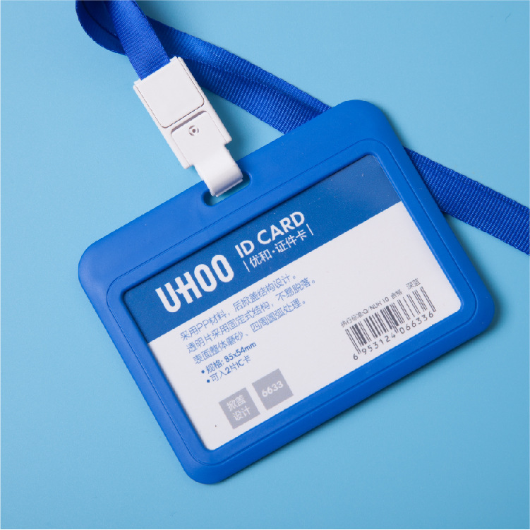 Picture of Youhe 6634 High-End Work Id Card Holder, Badge Lanyard, Exhibition Badge Lanyard, Employee Badge Lanyard