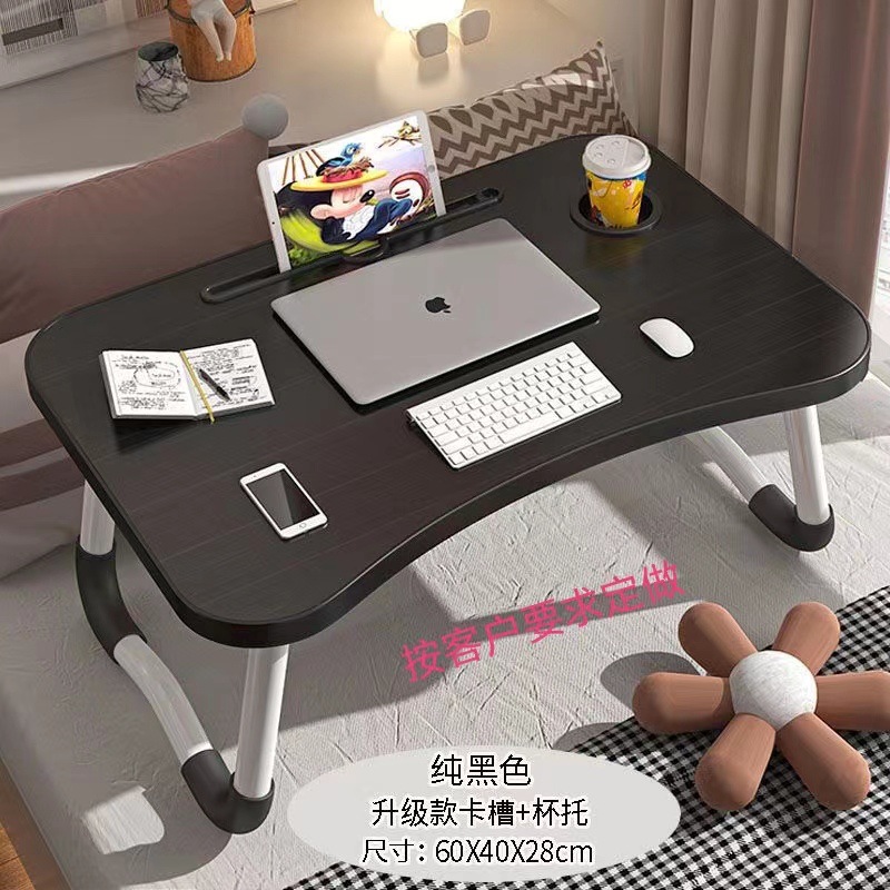 Bed Desk Foldable Laptop Desk Student Bedroom Dormitory Study Desk Office Small Desk Portable
