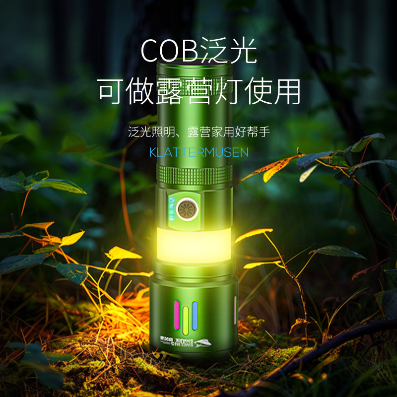 Picture of Smiling Shark Multifunctional Yellow and White Dual Light Flashlight Telescopic Head Camping Light Multi-Level Adjustable Night Light Flashlight