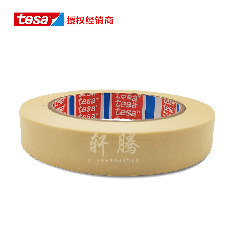 tesa4349/tesa 4349 furniture car bullet train piano paint spray masking tape
