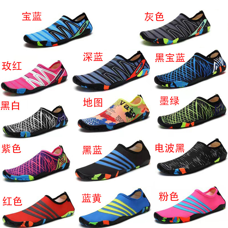 Tracing shoes 2024 new quick-drying wading shoes lovers beach shoes breathable non-slip diving swimming shoes a generation of hair