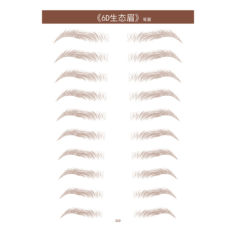 Picture of Amazon Cross-border 6D Eyebrow Tattoo Eyebrow Tattoo Water Transfer Internet Celebrity 3D Imitation Eyebrow Tattoo Customization