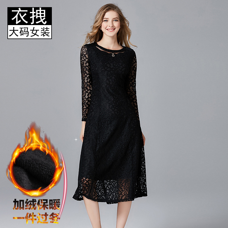 Fleece-Lined Stretch Winter Dress European Station 2023 Mid-Length Slim Fit Lace Thickened Warm Little Black Dress