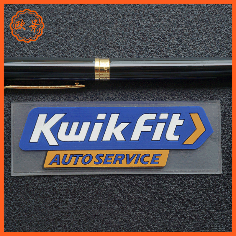 Clothing Pvc Soft Rubber Stamp Plastic Sign Custom Silicone Trademark Velcro Badge Rubber Label Custom Trendy Brand