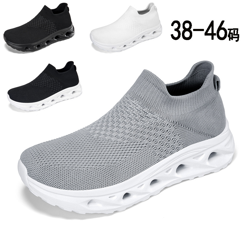 Cross-Border Wide-Toe Wide-Last Socks Shoes Women's Shoes Autumn New Casual Sports Shoes Couples Knitted Lightweight Running Shoes Large