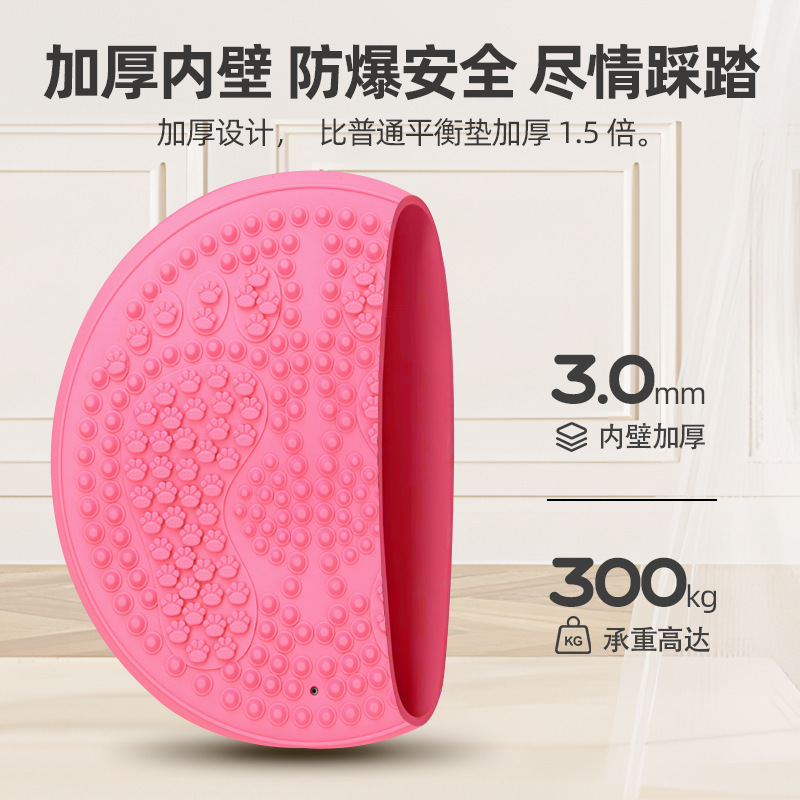 Picture of New Foot Massage Mat for Home Use, Round Stationary Jogging Toe Pressure Board, Thickened Explosion-Proof Inflatable Acupressure Mat Yoga Mat