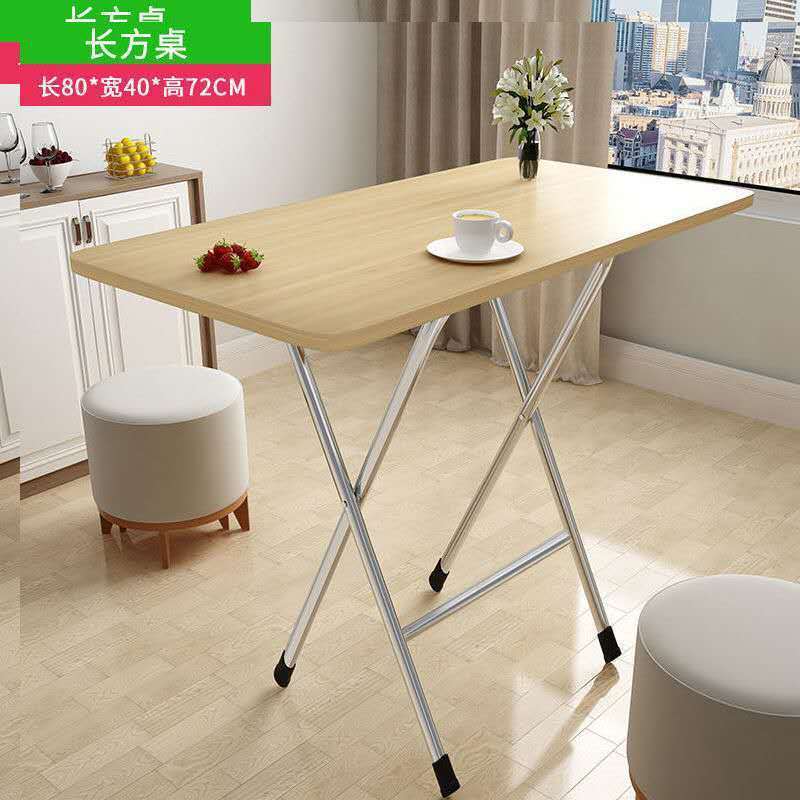 Picture of Wholesale Folding Table Dining Table Home Small Dining Table Portable Outdoor Folding Stalling Table Square Dormitory Simple