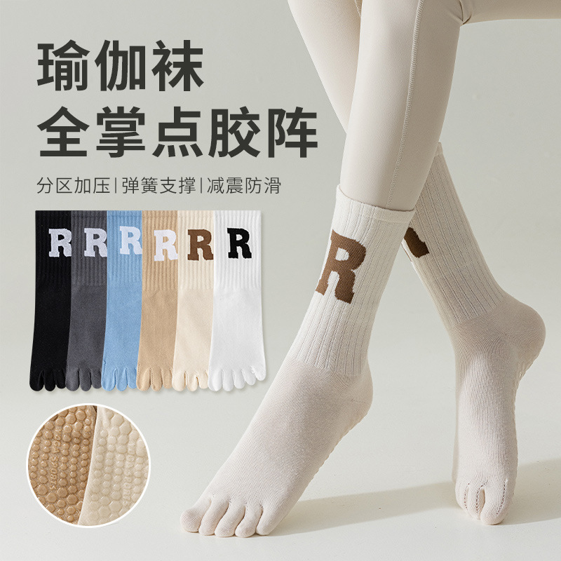 Yoga Five-finger Socks Women's Spring and Summer Mid-barrel Professional Non-slip Sports Stockings Fitness Pilates Split Toe Stockings
