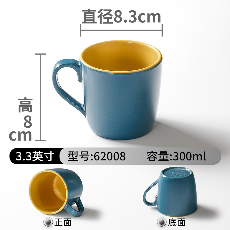 Picture of Double Color Cup melamine tableware Cup commercial restaurant restaurant special small tea cup hot pot imitation porcelain with ear drop-resistant water Cup