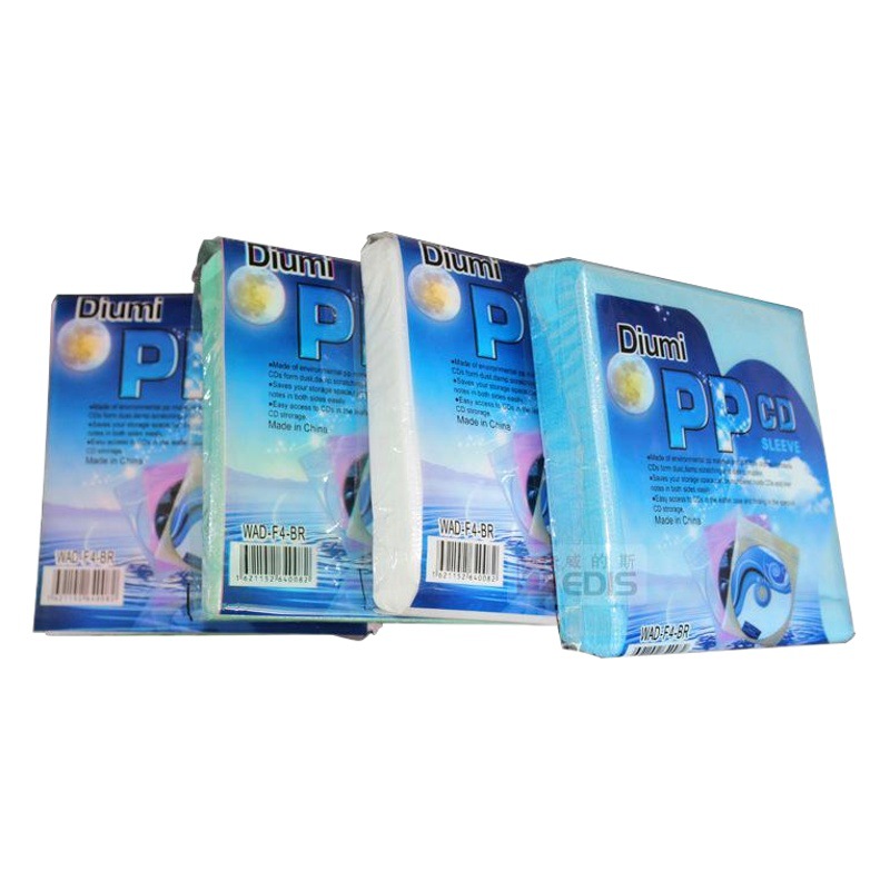 CD PP bag double-sided CD bag 100 CD bag DVD bag can hold 200 dustproof