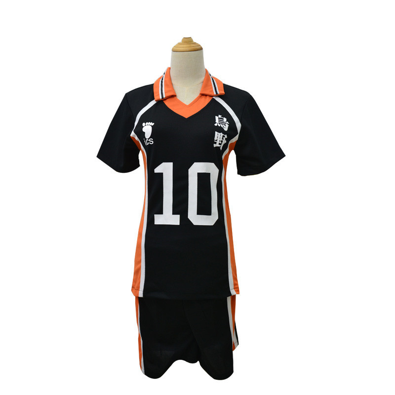 Picture of Volleyball Junior Uniform Animation Costume Volleyball Uniform cosplay Uniform Volleyball in stock