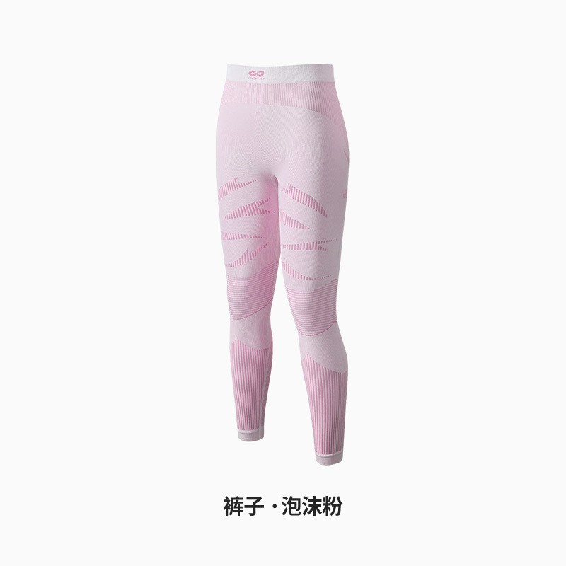 Picture of Autumn and Winter Children's Skiing Quick-drying Clothes Outdoor Sports Windproof Warm Autumn Clothes Seamless Functional Underwear suit SGY09