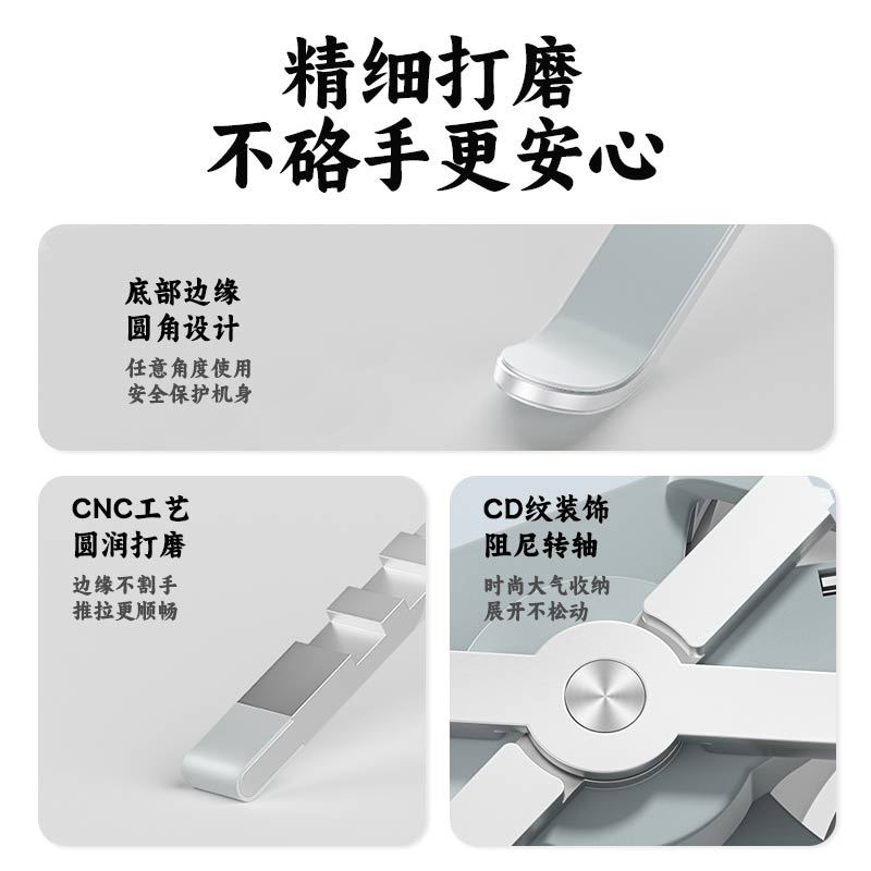 Picture of Cross-border new aluminum alloy folding bracket flat desktop lifting height cooling laptop bracket wholesale