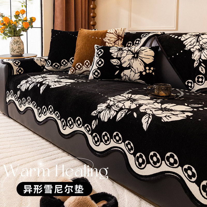 Vintage Floral Shaped Sofa Cushion Four Seasons Universal 2025 New High-grade Sense Leather Sofa Cushion Non-slip Cover Cloth