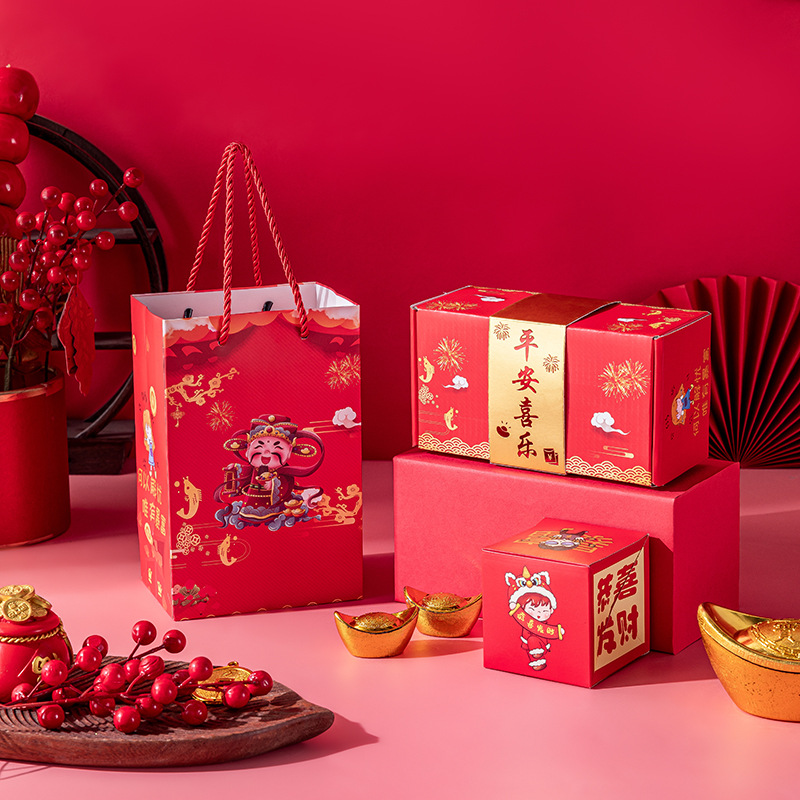 Picture of Shake the sound of the same birthday red envelope surprise bounce box flying folding explosion catapult red envelope creative gift box
