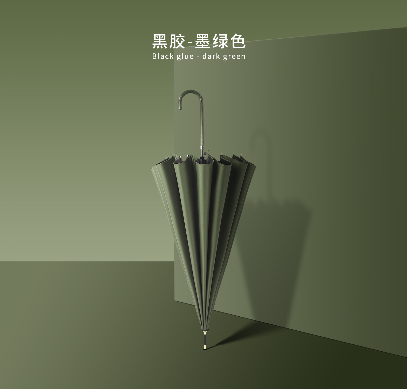 Picture of Large wholesale 16 bone automatic long handle umbrella sunshade sunscreen straight rod umbrella men's and women's dual-use umbrella customized advertising