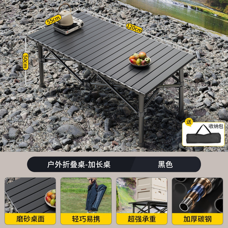 Picture of Camping table and chair, portable outdoor folding table, egg roll table, picnic table, picnic table, picnic table, simple stall small table