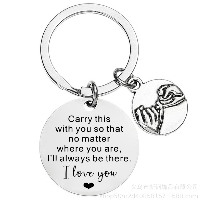 Cross-border goods carry this stainless steel keychain gift for partner Valentine's Day gift