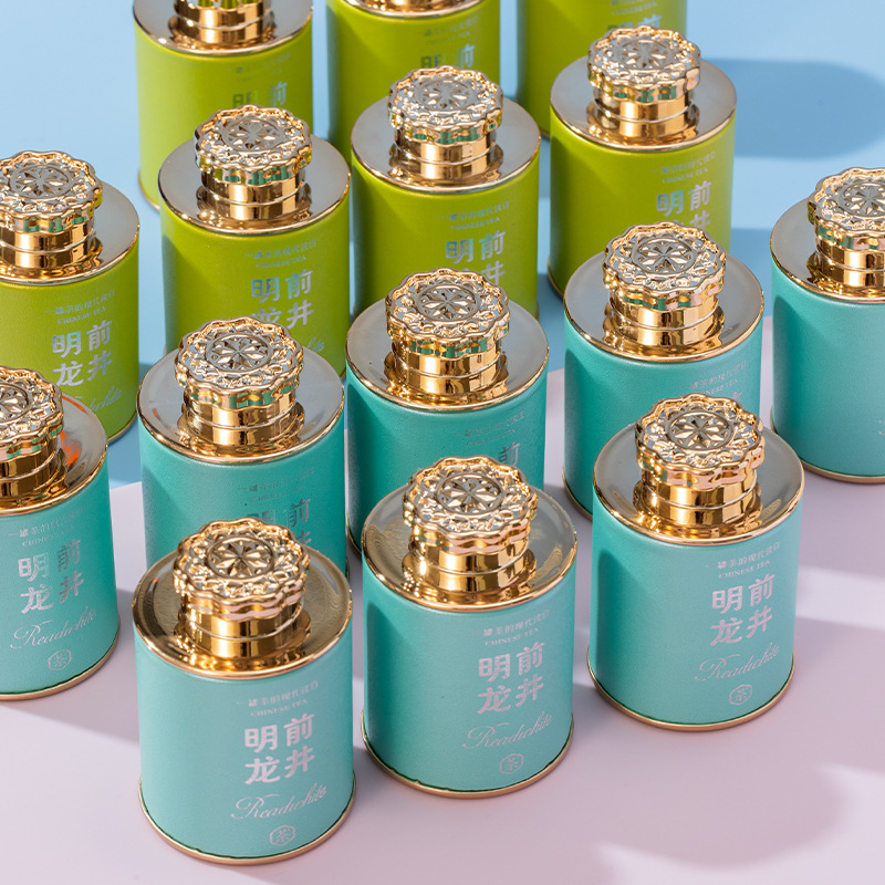 Mingqian Longjing Small Can Tea Empty Can Green Tea Tea Paper Can Portable Small Mini Sealed Can Packaging Box Wholesale