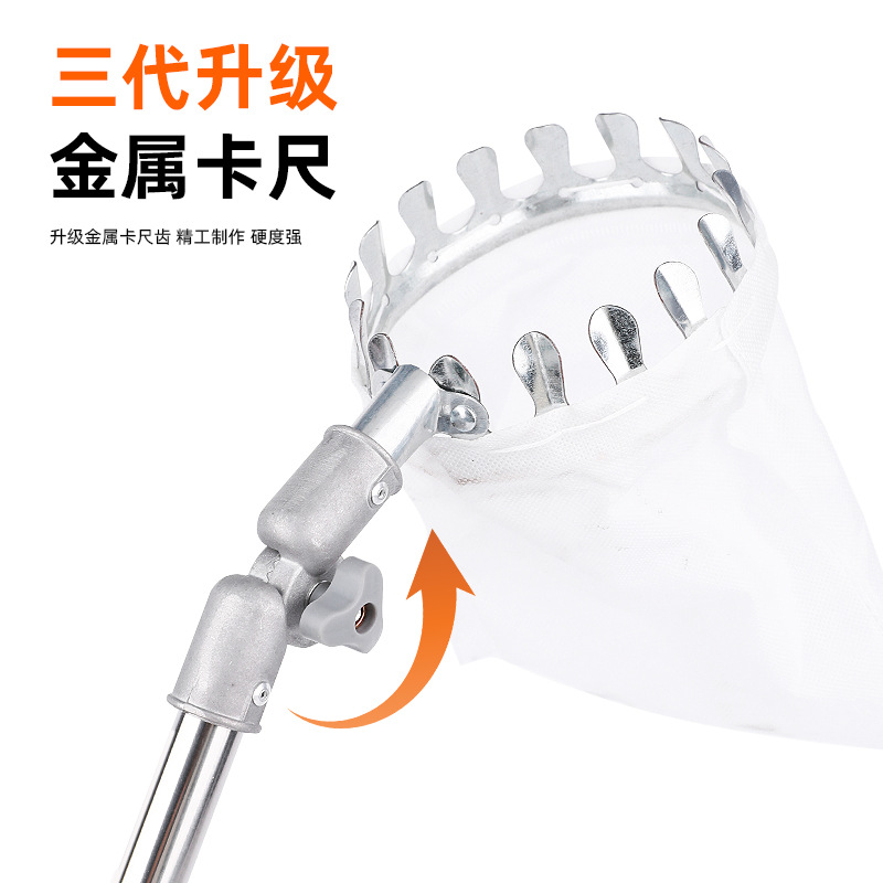 Fruit Picker, Universal Switch, Fruit Picker, Garden Fruit Picking, Apple, Plum Extension, High-altitude Orchard Picker