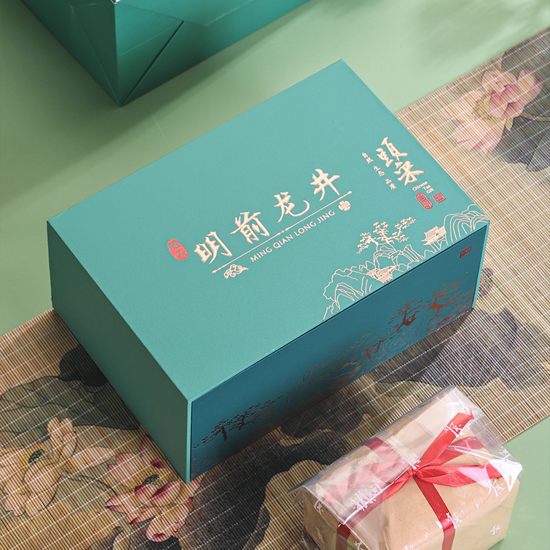 Mingqian Longjing Tea Gift Box Empty Box High-grade Half Jin Square Bag Green Tea Packaging Box Empty Gift Box 2025 Spring Tea