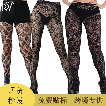 Cross-border retro hollow-out sunflower star disk fishnet stockings for women, summer thin pantyhose, black slimming plus-size fishnet stockings
