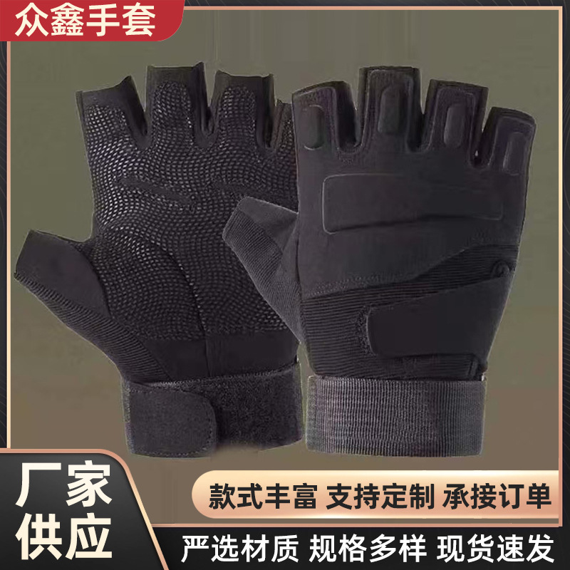 Picture of Tactical Gloves Men's Blackhawk Tactical Military Fans Outdoor Anti-Cut Sports Protection Anti-Slip Motorcycle Riding Cross-Border Wholesale