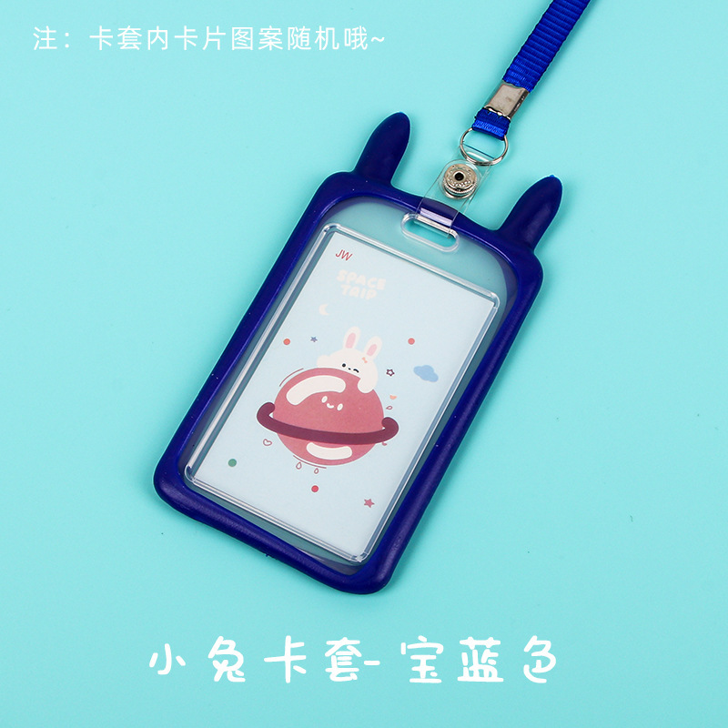 Picture of Work Id Brand, Factory Id Card Set, Name Badge, Student Campus School Id Card Set, Meal Card, Primary School Student Transparent Card Set