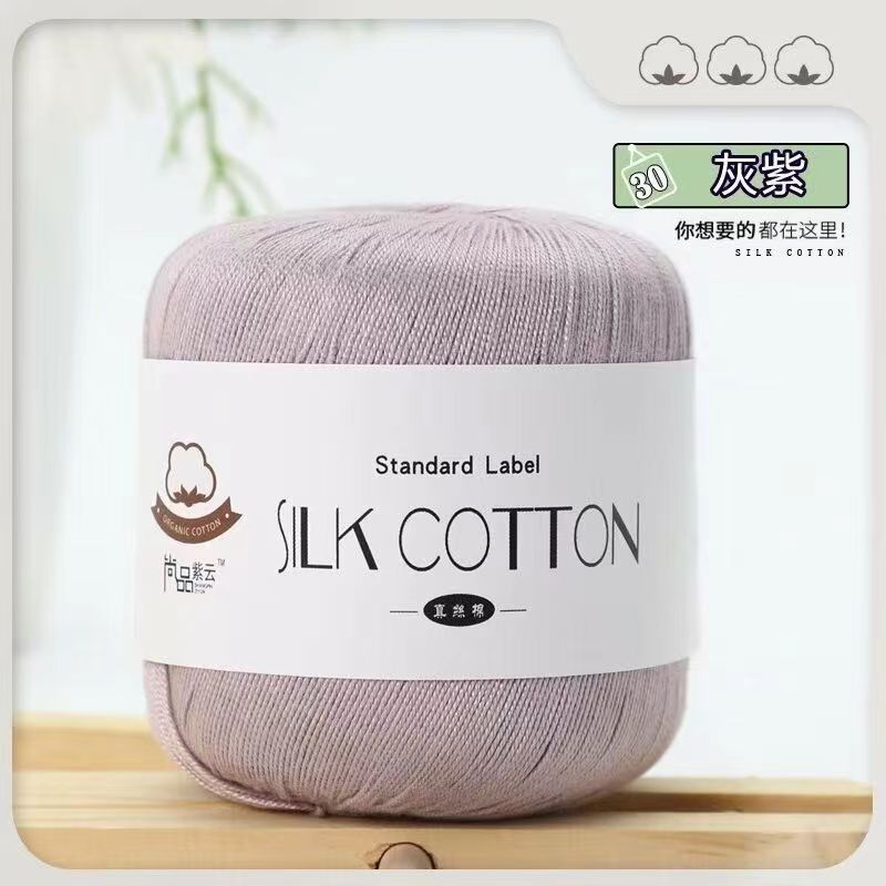 Picture of Silk Cotton Yarn Lace Thread No. 6 Cotton Thread Pure Handmade Knitting Doll DIY Crochet Yarn Ball Hat Clothes